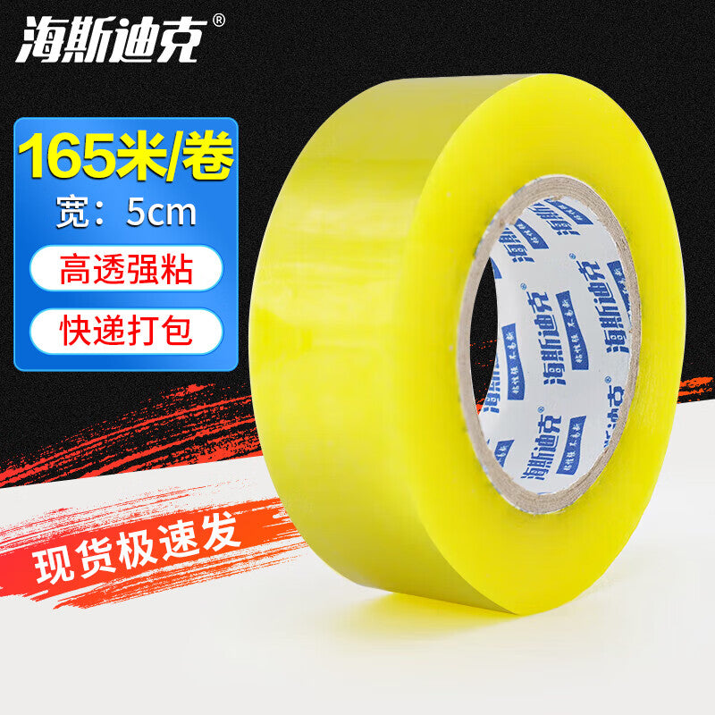 72cb0203c9