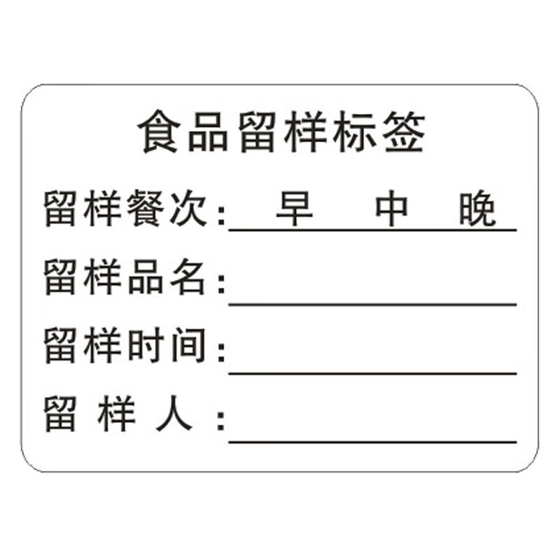 134e1fdbe3