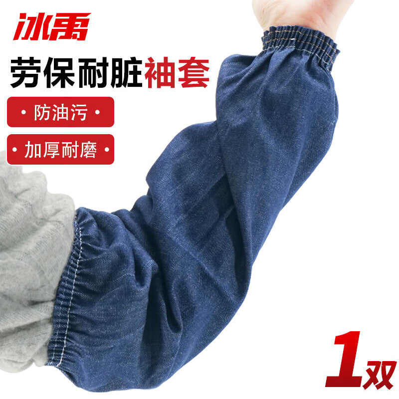 a8e640b520