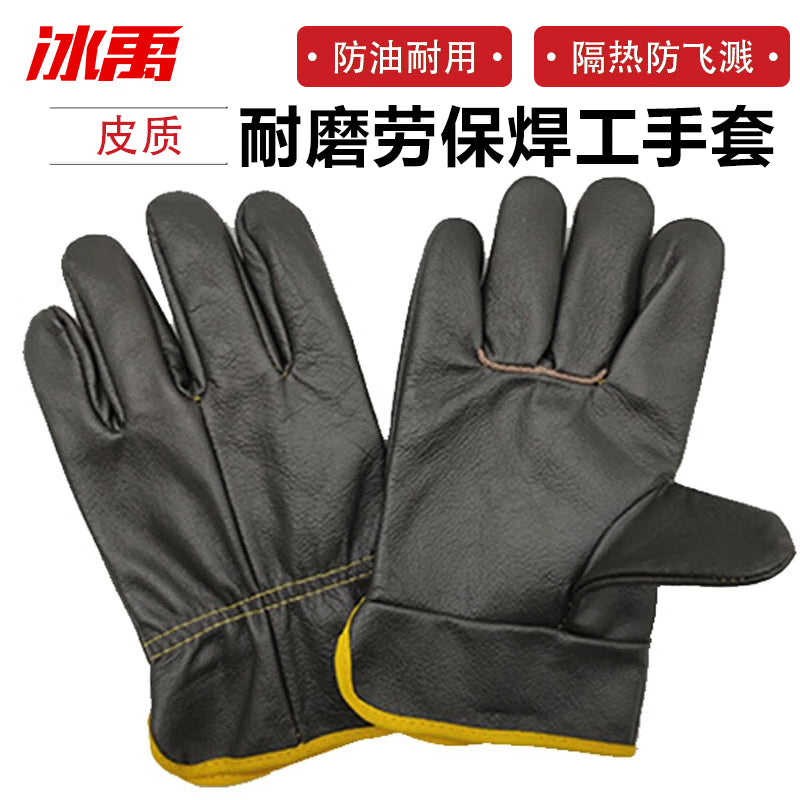 7d10ad909f