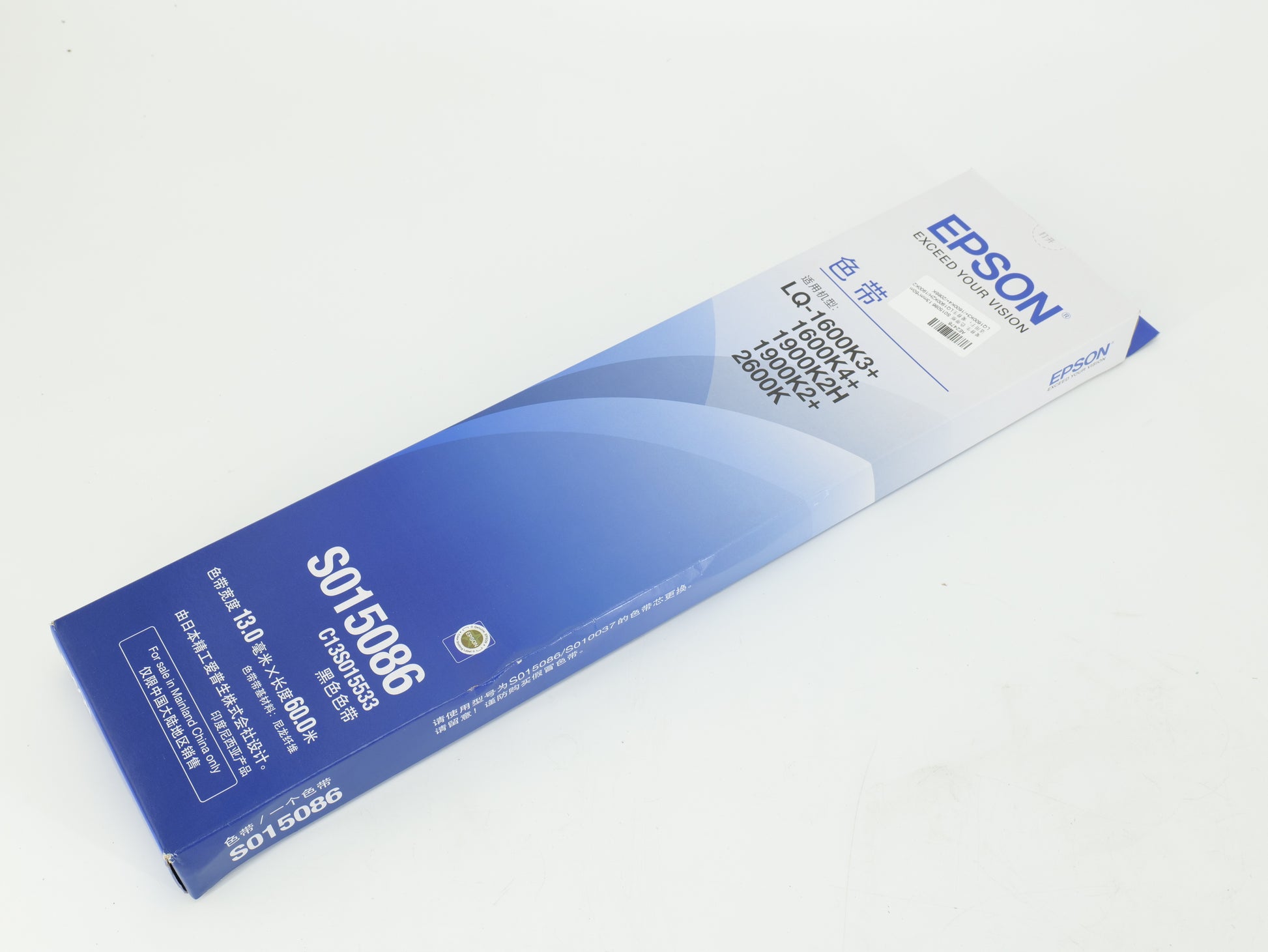 22eaf9d22b