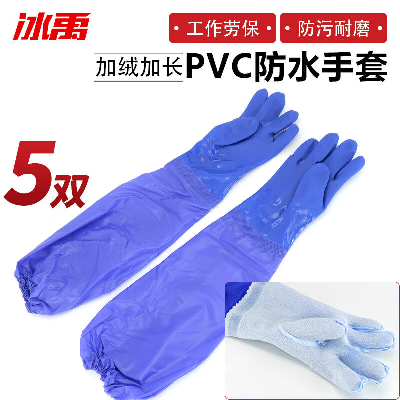 0c6621f716