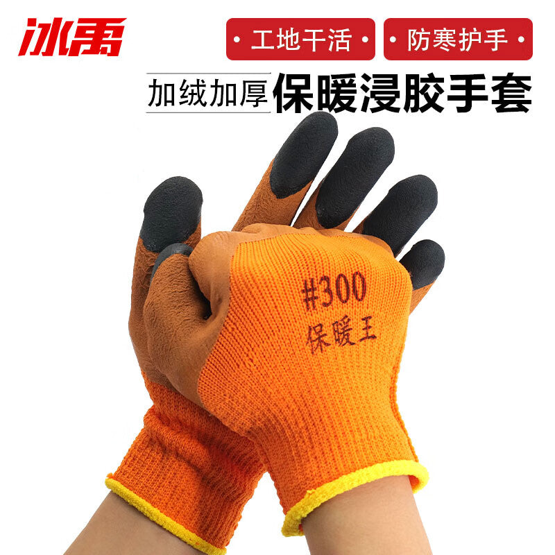 29f04a51b3