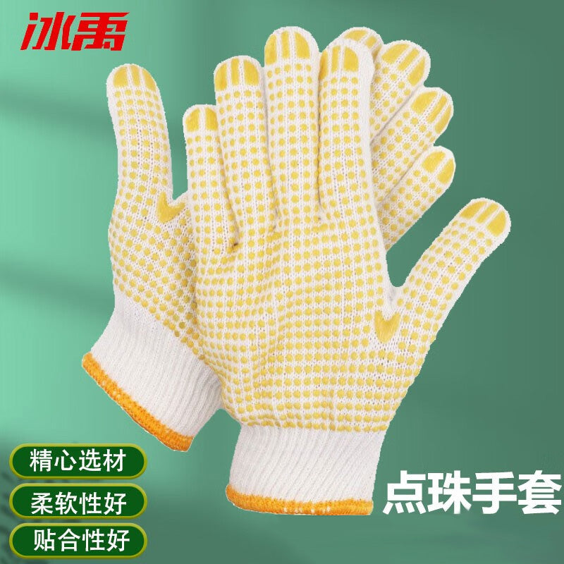 ce51afa457