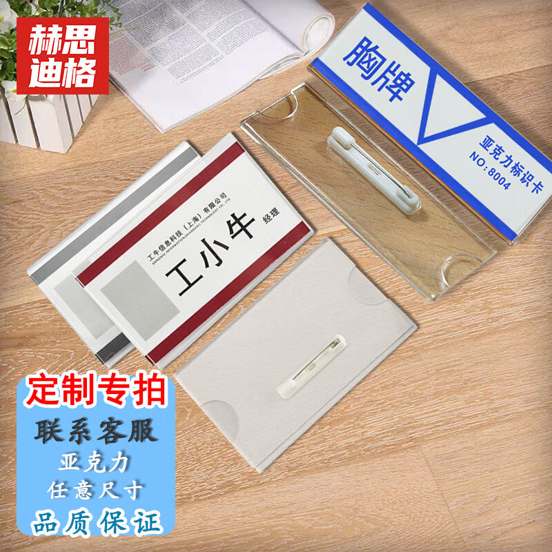 ab2d228dc3