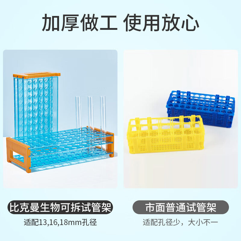 1cf80a4414