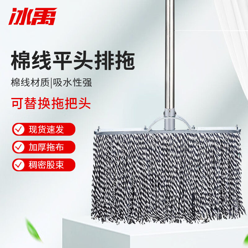 3a463516b5