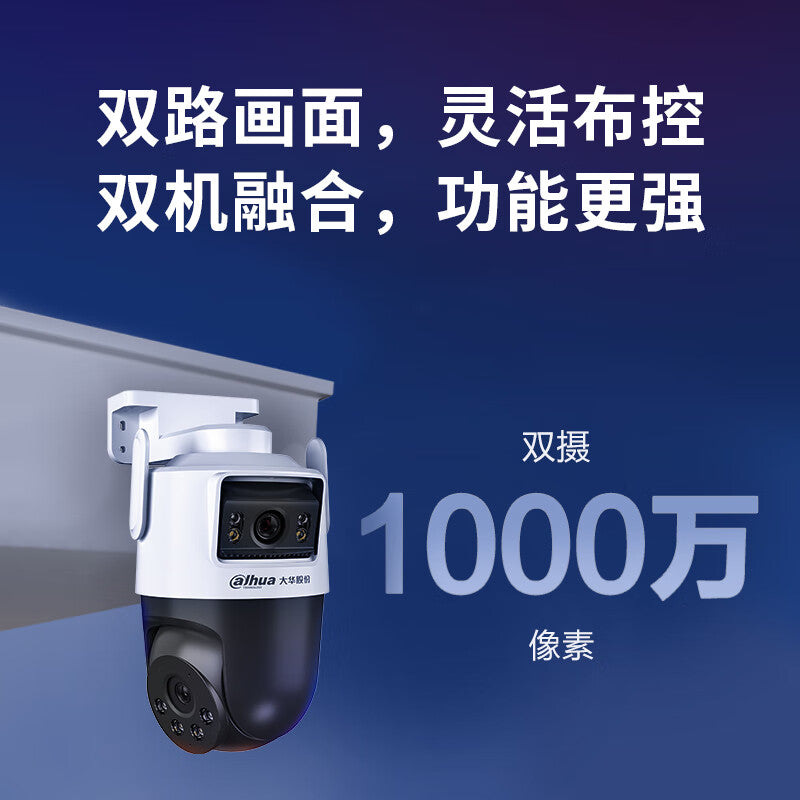 0c88053eb2