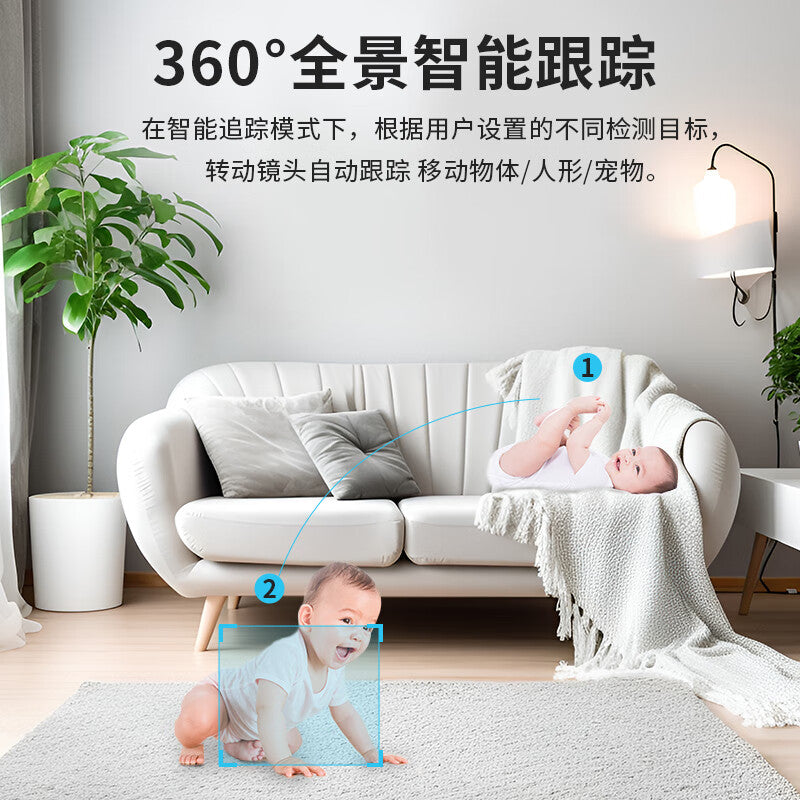 85ed33f99a