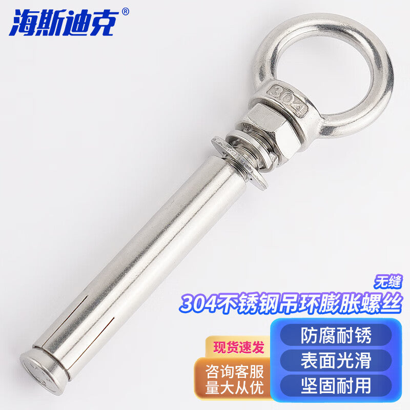 a6488f655a