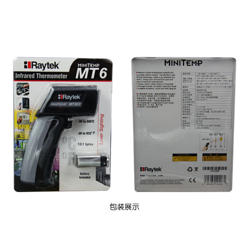 d17454e2bd