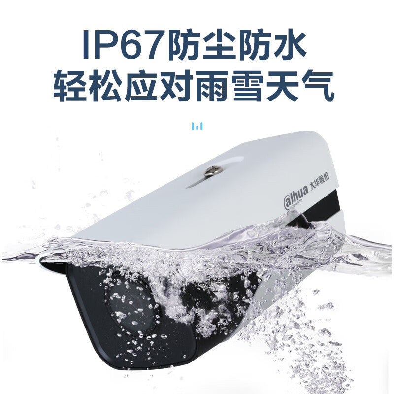 885197f486