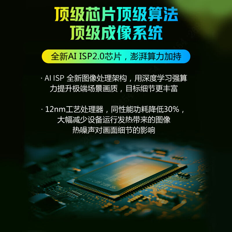 aaae4ff2e8