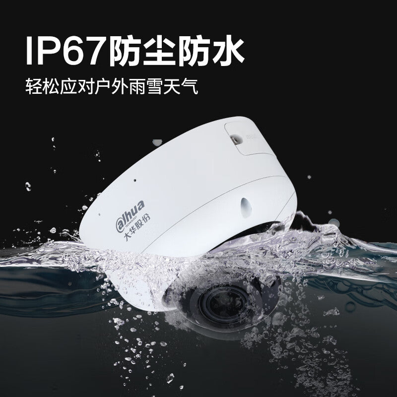 7930c5ee17
