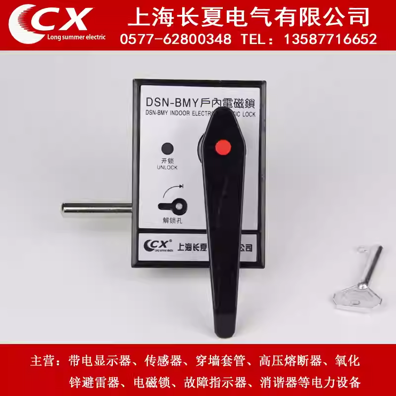 326c5f5779