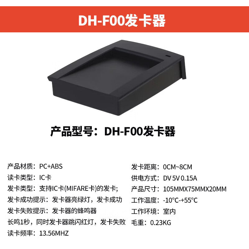 6e3d2cb44e