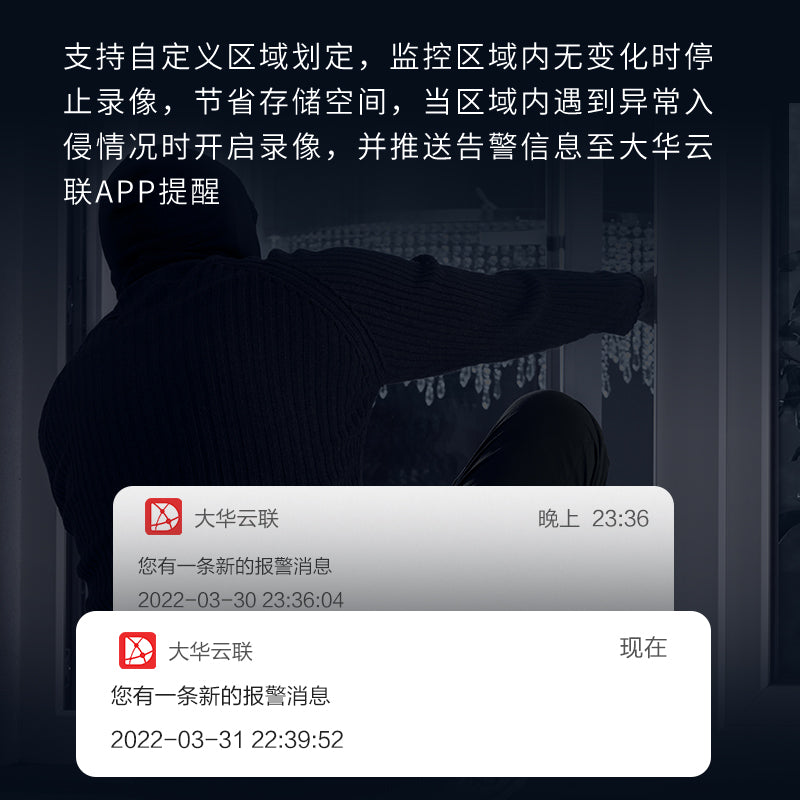 49acfdc674