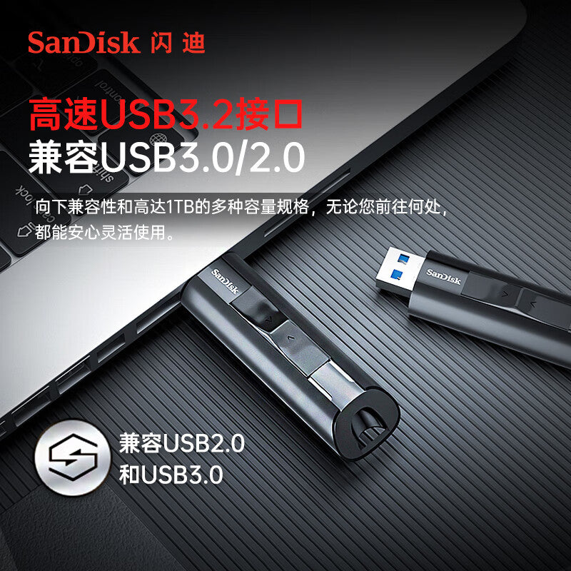 a788c68673