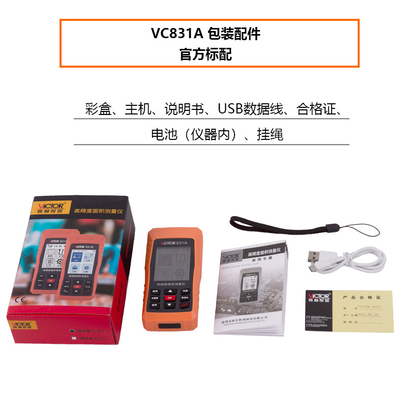 91f6c1254b