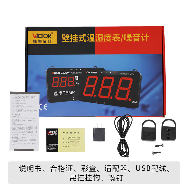 b74b6393de