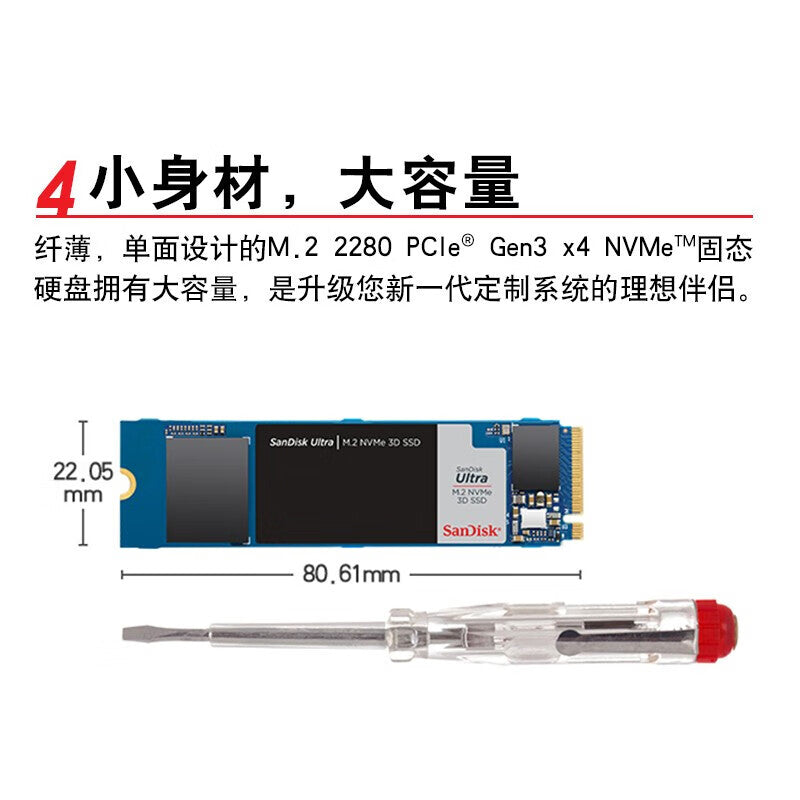 ef3e9951cc