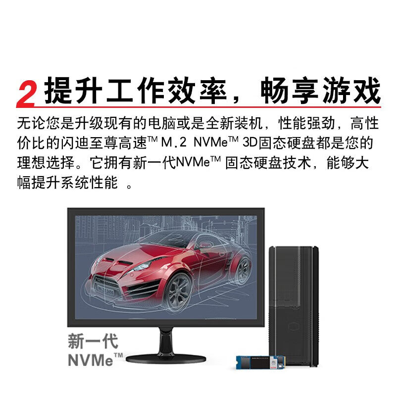 87c08b20f8