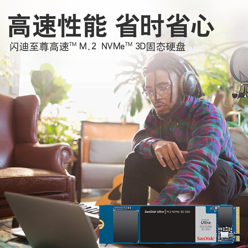 4e92d719c3