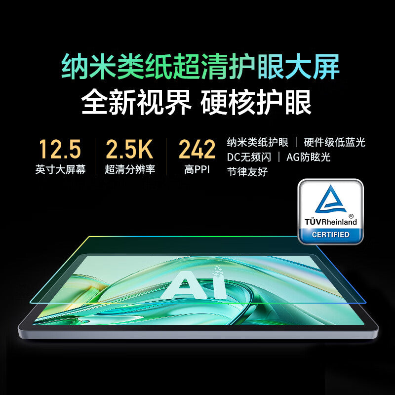 42cefb012f