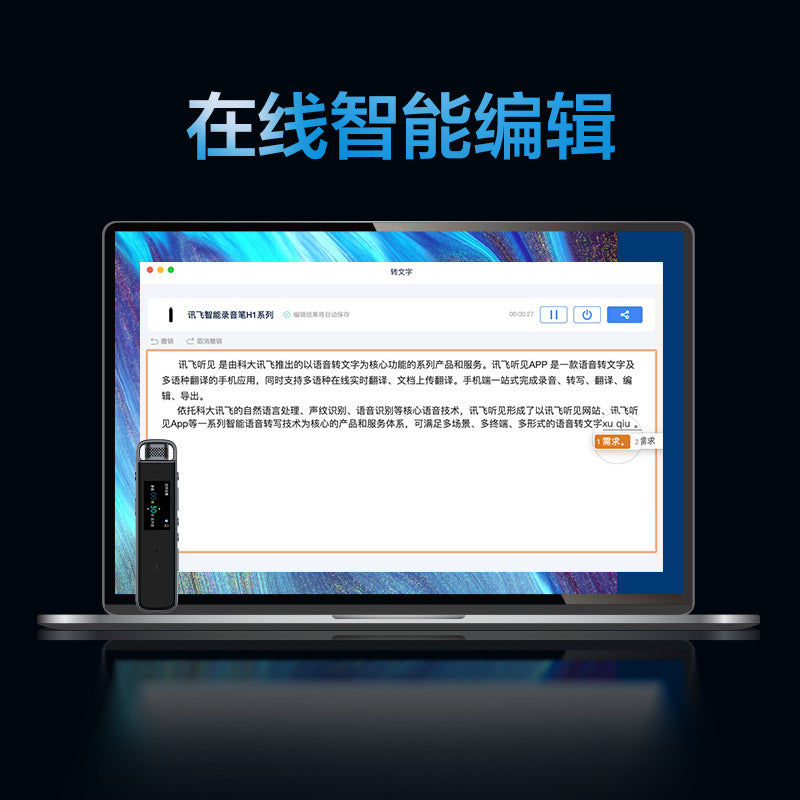c7beb4837b