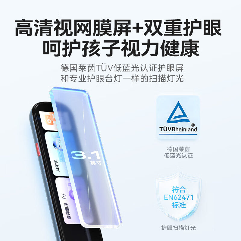 e25502dee0