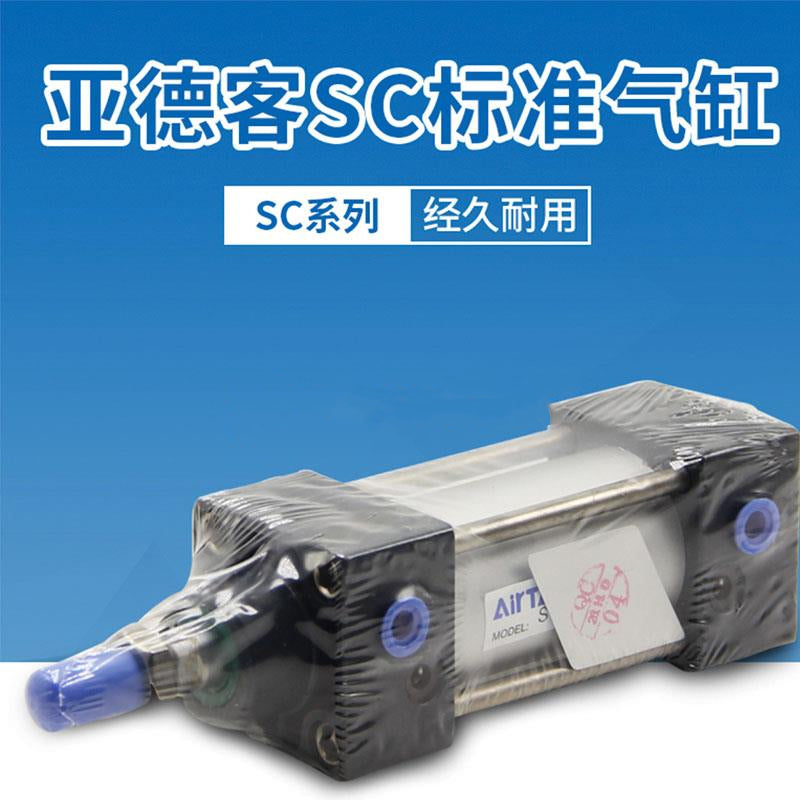 22c58573d1