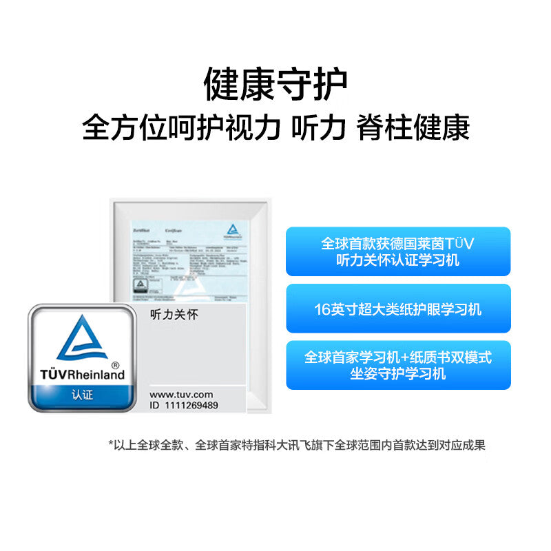 83419ceb2f