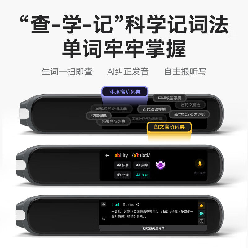 c32051f70a