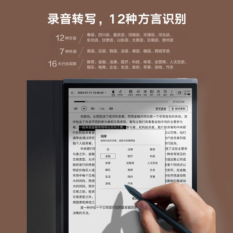 b3b670ee36