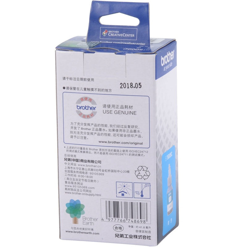 d16bd2dac2