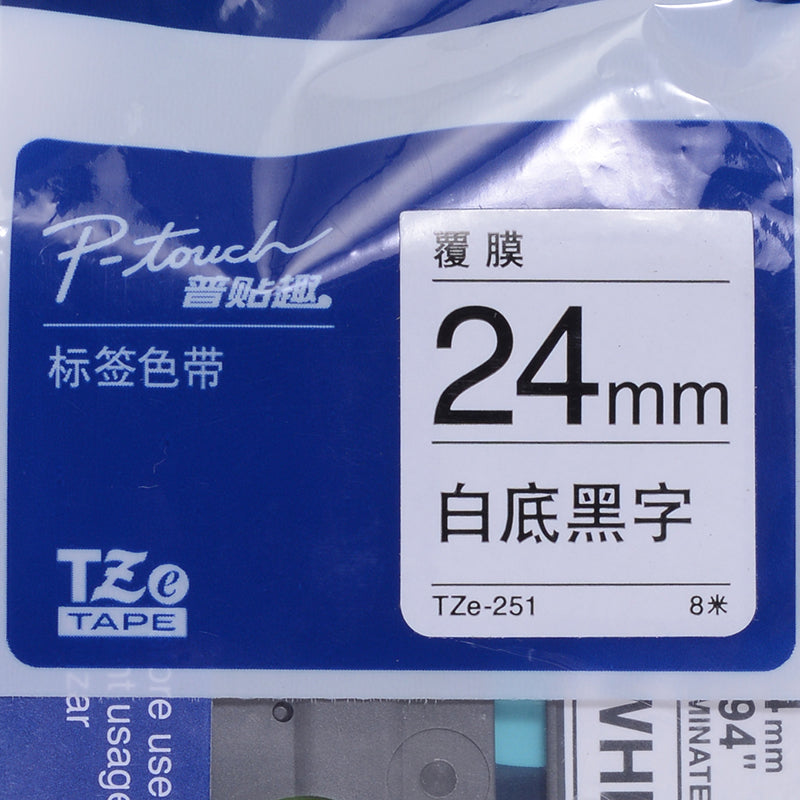 742e9fea53