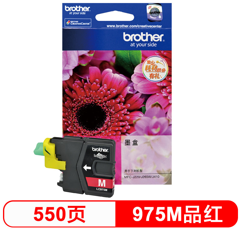 146aff891d