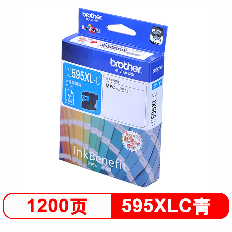 4873e974c9