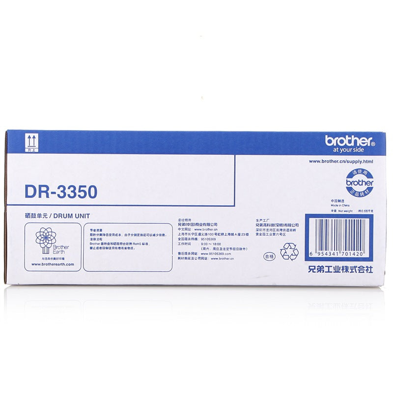 b968416f09