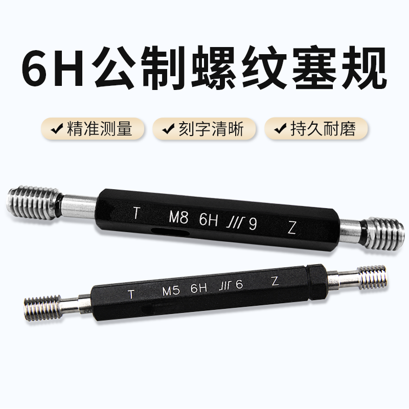 9fd4421f8b