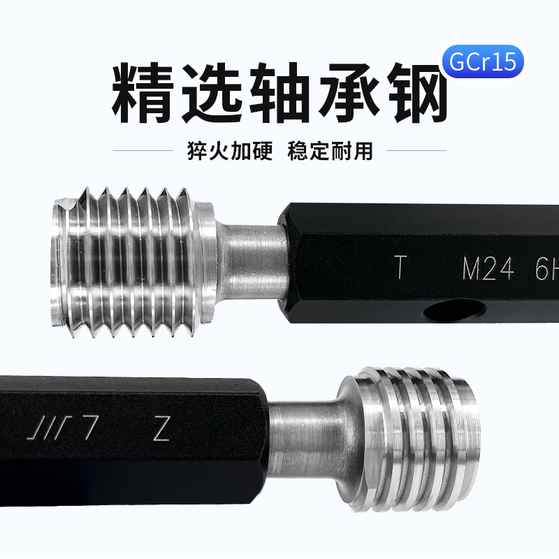 9fb1f9085a