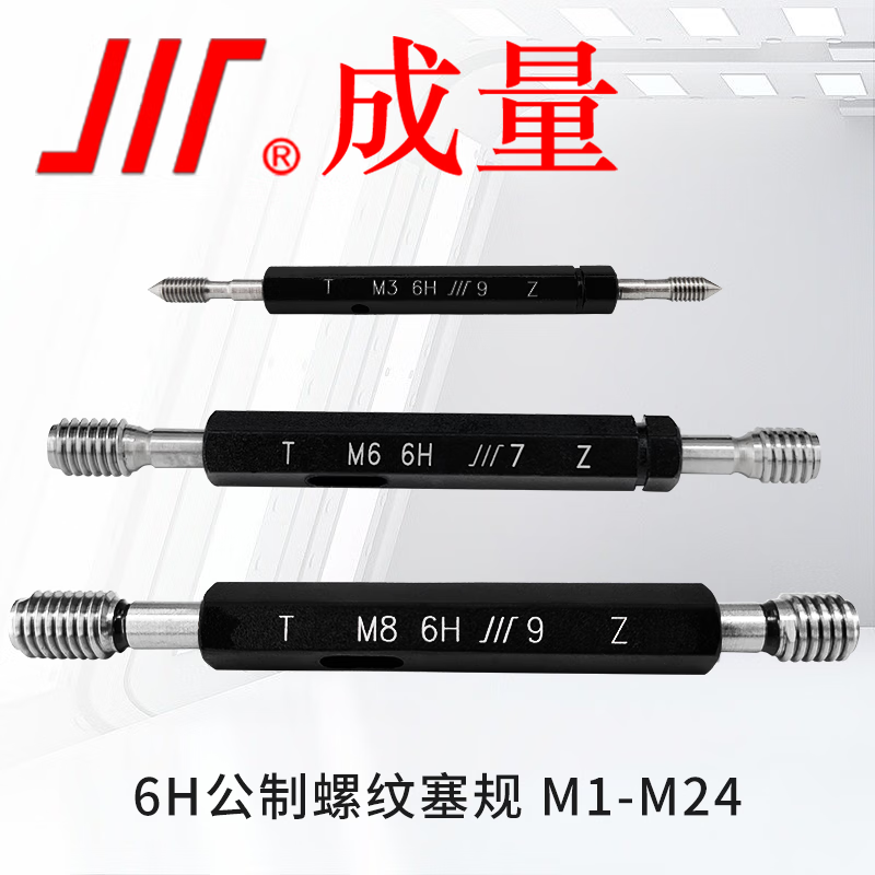 54822e682e