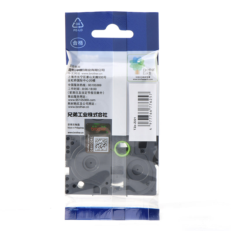 d5c40b9770