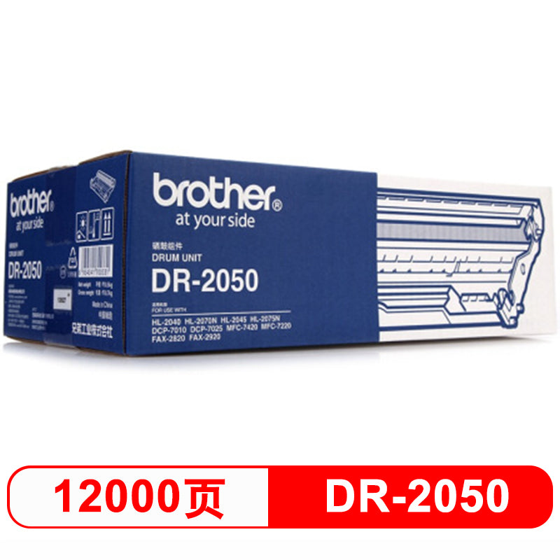 8b050928d3