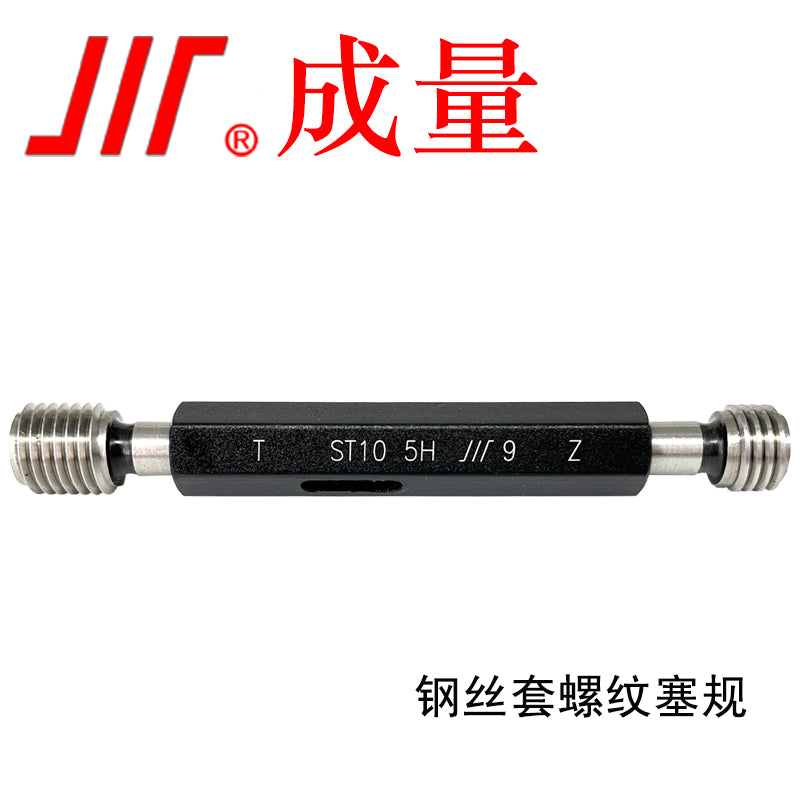 4c5457b056