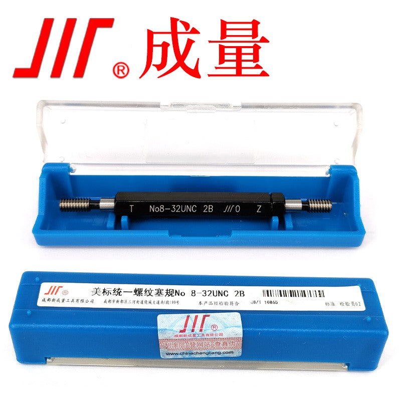 8b155d23cc