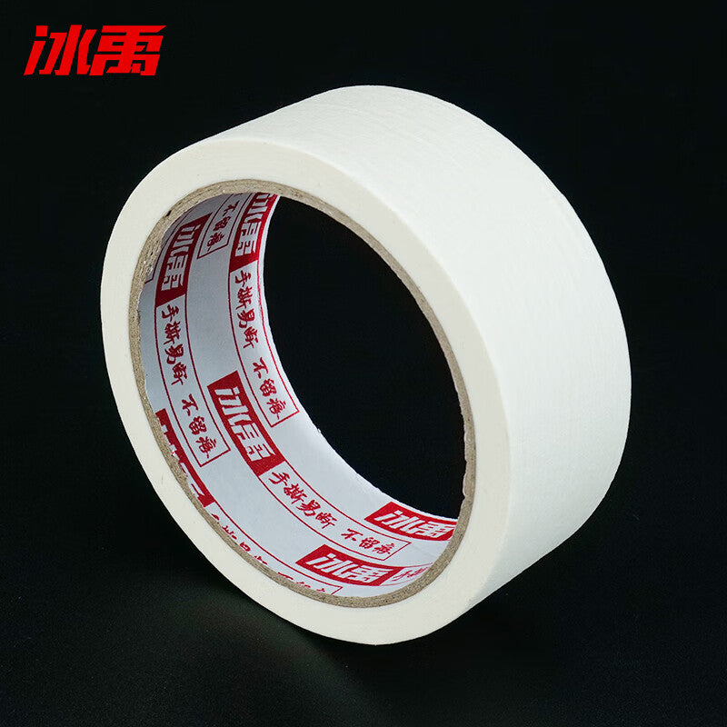 70655d9ac1