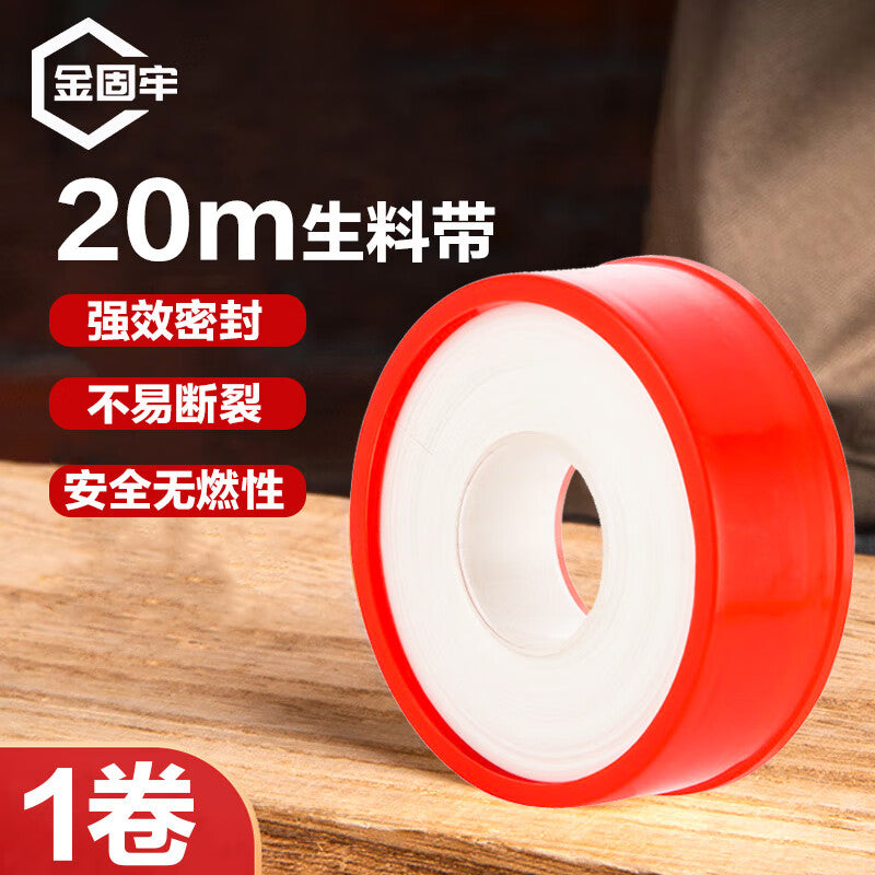 38a284e23d
