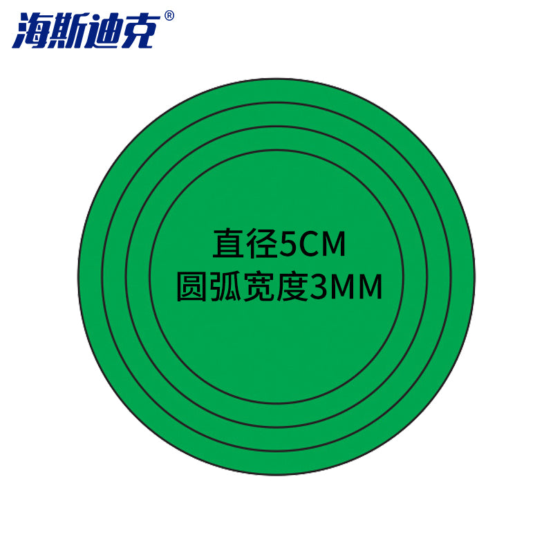 8defa82030