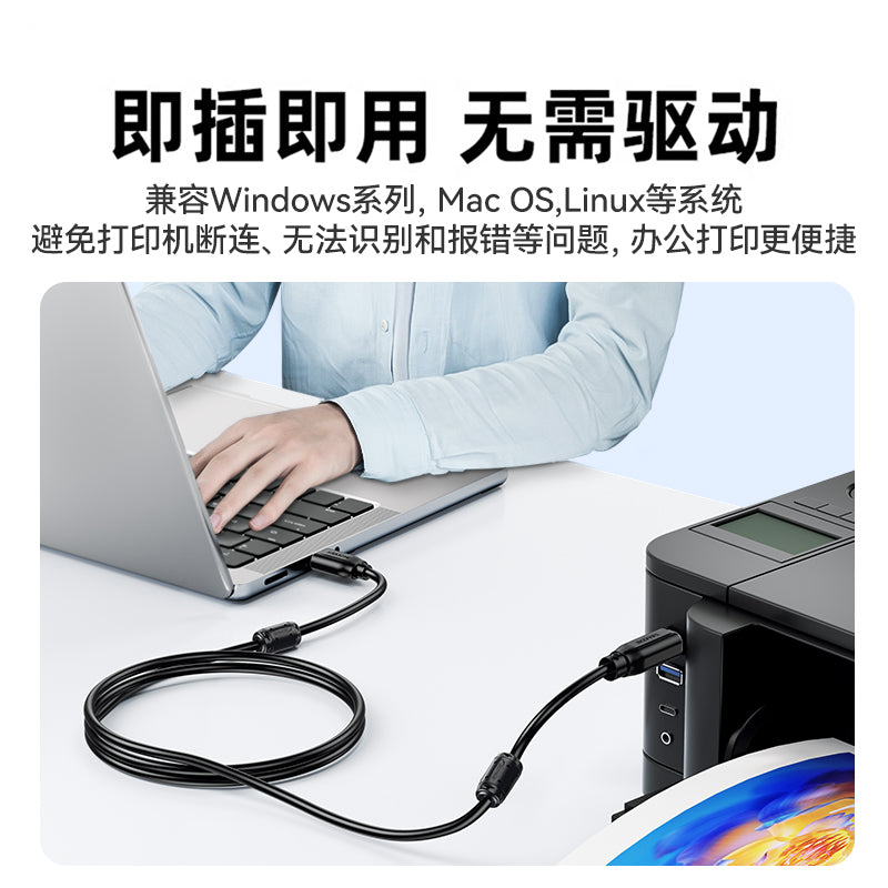 f755e707fe